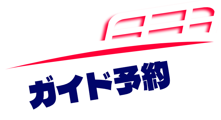 手すり画像
